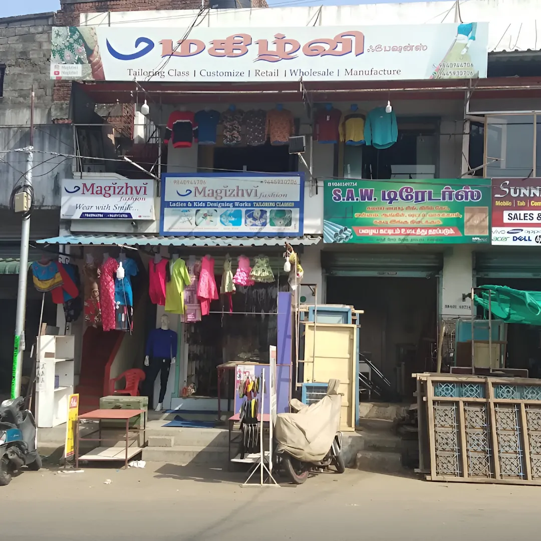 store_image